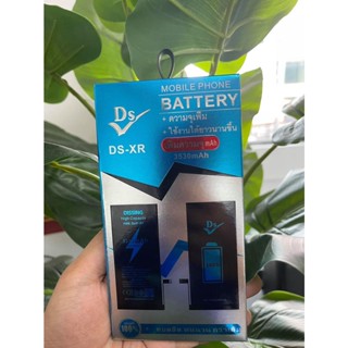 Dissing Battery เพิ่มความจุ XR **ประกันแบตเตอรี่ 1 ปี**