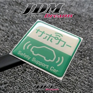 Jdm สติกเกอร์ติดรถยนต์ เพื่อความปลอดภัย สําหรับ Toyota Honda Daihatsu Mazda Mitsubishi