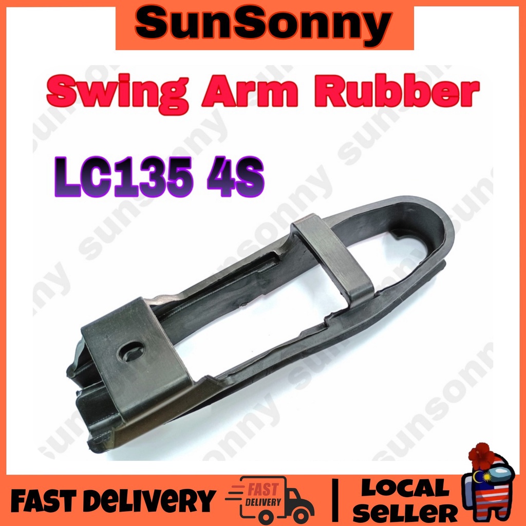 YAMAHA LC135 4s / LC 135 / 135LC 4s SWING ARM RUBBER / ARM RUBBER / SEAL GUARD