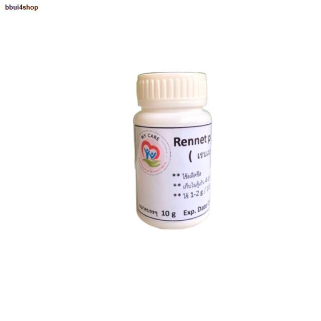 ถูกที่สุด พร้อมโปรโมชั่น เม.ย. 2024BigGoเช็คราคาง่ายๆ