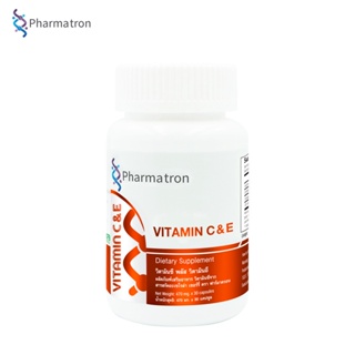 Vitamin C plus Vitamin E Pharmatron วิตามินซี พลัส วิตามินอี ฟาร์มาตรอน สารสกัดจากอะเซโรล่าเชอร์รี่ สารสกัดจากเมล็ดองุ่น