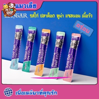 NEW12 พร้อมส่งขนมแมวเลียIshtar（สูตรพรีเมียม)รสไก่ทูน่าปลาค็อดแซลมอนเนื้อวัวกินง่ายย่อยง่ายอร่อย