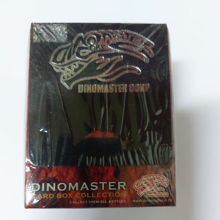 กล่องใส่การ์ดไดโนมาสเตอร์ Dino master