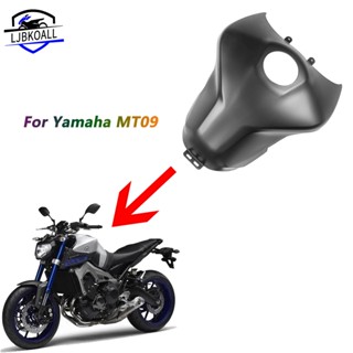 Ljbkoall ฝาครอบถังน้ํามันเชื้อเพลิง คาร์บอนไฟเบอร์ พลาสติก ABS หกสี สําหรับ Yamaha MT09 2012-2020