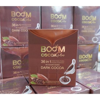 ((ขายส่ง))Boom Cocoa Plus โกโก้ลดน้ำหนัก ของแท้ 100%