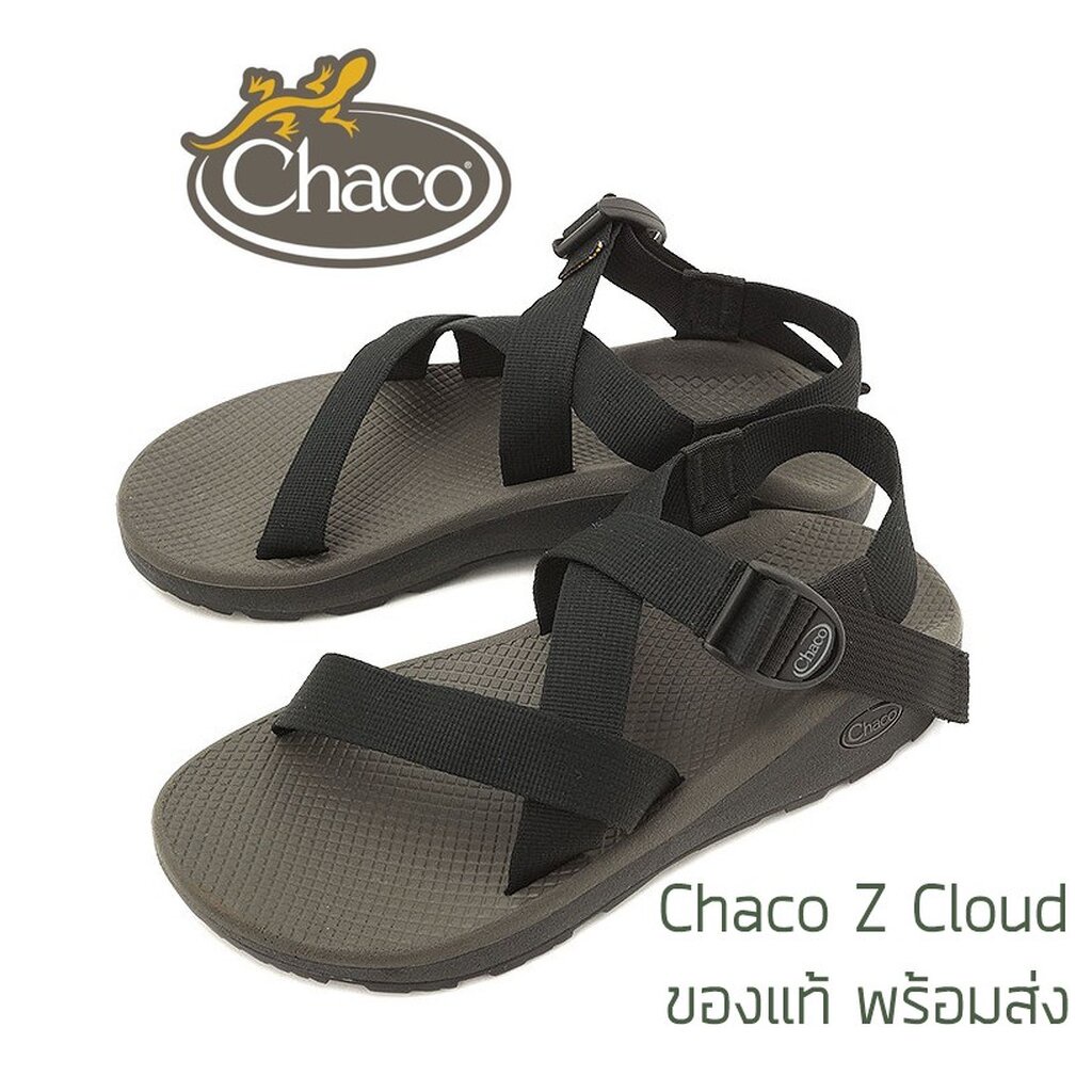 รองเท้า Chaco Z Cloud - Black/Grey ของใหม่ ของแท้ พร้อมกล่อง พร้อมส่งจากไทย