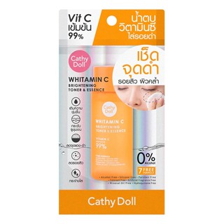 CATHY DOLL Cathy Doll Whitamin C Brightening Toner&amp;Essence 50ml