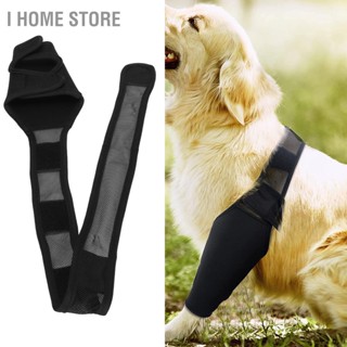 Dog Elbow Protector Pads Relieve Arthritis Reducing Pain Provides Support for Small Medium Dogs