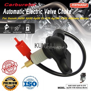 Suzuki V100 CHOKE ASSY (OET) // V 100 V100 ช็อกโกแลตอัตโนมัติ ช็อกโกแลตอัตโนมัติ อะไหล่อวกาศ