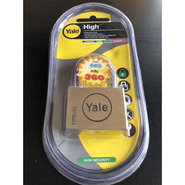 แม่กุญแจ Yale แท้ 45 มิล ทองเหลืองคอสั้น