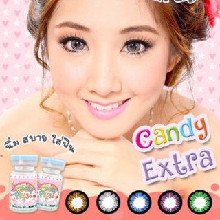 sweety plus candy extra gray ไม่มีค่าสายตา พร้อมส่ง