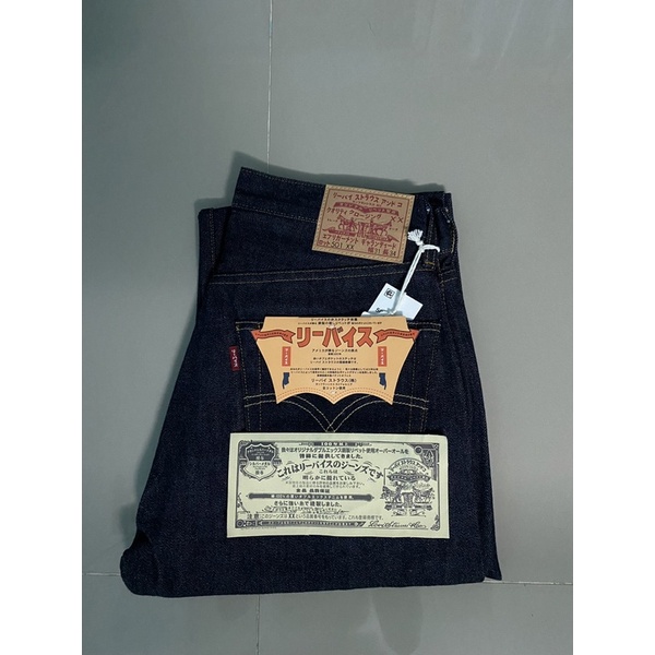 Levi’s 1955 Clothing 501 Katakana Lvc รุ่นผลิตมา501ตัว