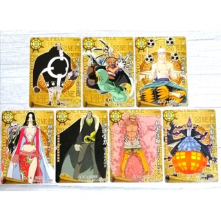 (จำหน่ายยกเซ็ท ✅) การ์ดวันพีซ ( ONE PIECE TRADING CARDS )