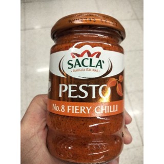 Sacla Italia Fiery Chilli Pesto อิตาเลี่ยน ซอสเพสโต้ พริก เผ็ด 190 กรัม