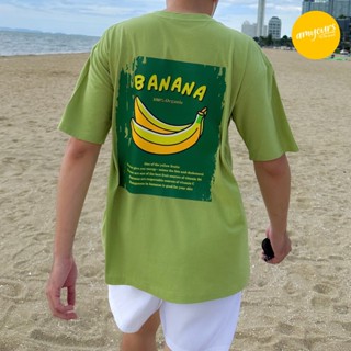 Amyours.onthebeach เสื้อยืดโอเวอร์ไซส์ รุ่น OTB Oversize สกรีนลาย Ori Banana