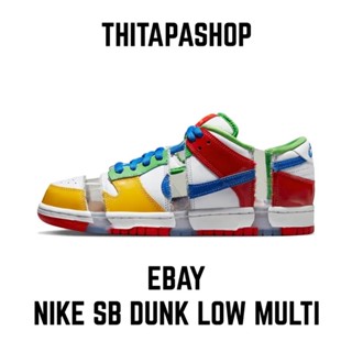 EBAY X NIKE SB DUNK LOW MULTI