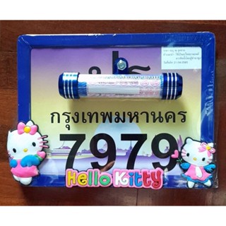 กรอบทะเบียนและหลอดพรบ.ลายคิตตี้ kitty ใส่กับรถได้แทบทุกรุ่นทุกยี่ห้อขนาด 22*17 เซ็นติเมตร