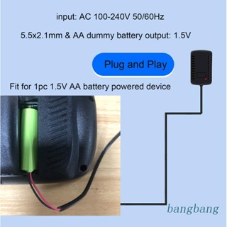 Bang อะแดปเตอร์แบตเตอรี่ AA LR6 AC เป็น 1.5V 1.5V AA แบบเปลี่ยน 1 ชิ้น