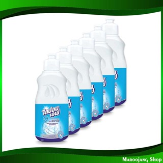 น้ำยาล้างจาน สูตรอนามัย Dishwashing Liquid Hygiene Formula 150 มล. (แพ็ค6ขวด) ไลปอนเอฟ Lipon F. น้ำยา ล้างจาน ทำความสะอา