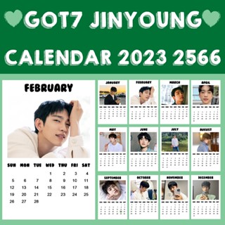 ❗พร้อมส่ง❗ 💖 ปฏิทิน GOT7 JINYOUNG 2566 2023 ขนาด 2x3 นิ้ว 💖