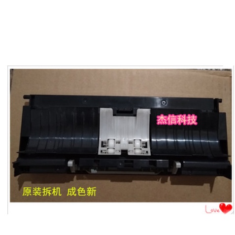 Brother J430 J430W J470 J625 J100 J200 เครื่องพิมพ์ด้านหลังประตู Outlet กระดาษปกหลัง Outlet กระดาษอุ