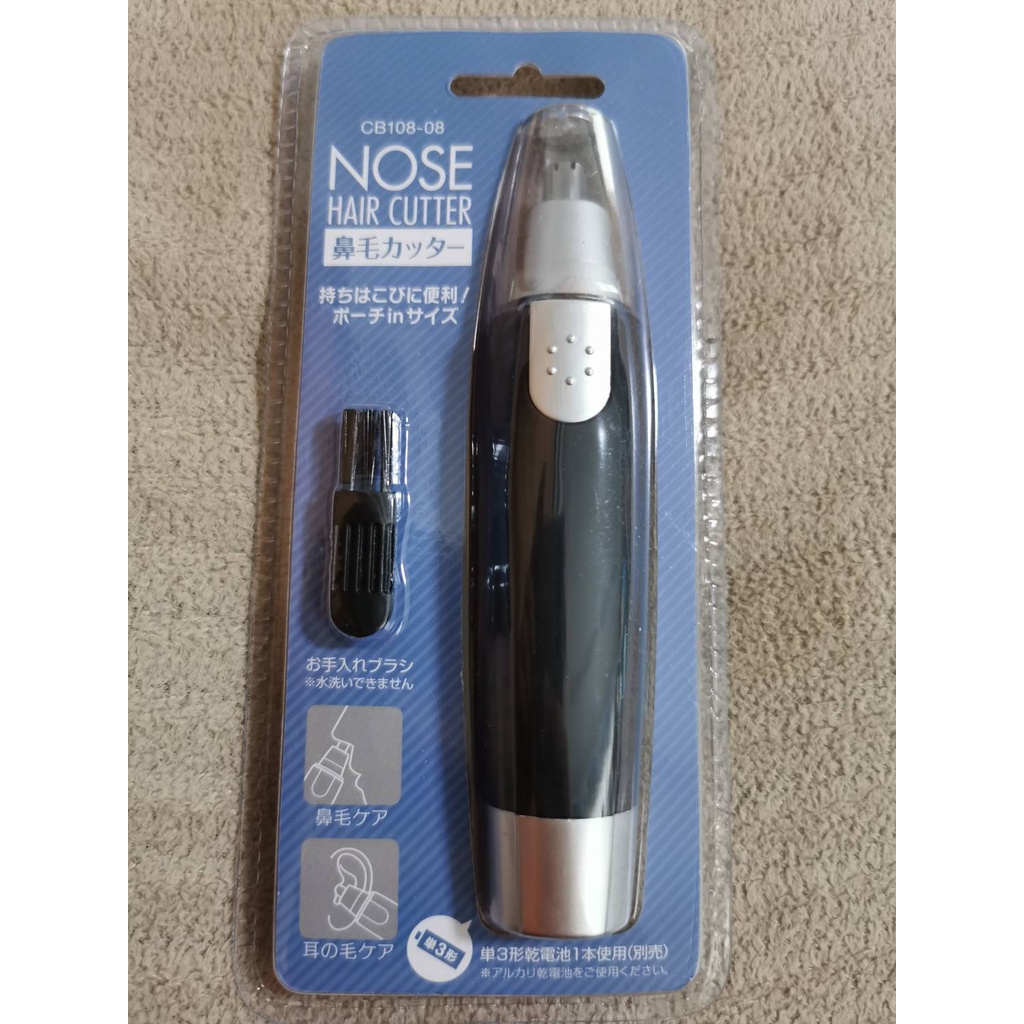 Nose Hair Cutter /เครื่องเล็มขนจมูกไฟฟ้า เครื่องตัดขนจมูกไฟฟ้า แบบพกพา ปัตตาเลี่ยนไร้สาย ตัดแต่งผม ดองกิ