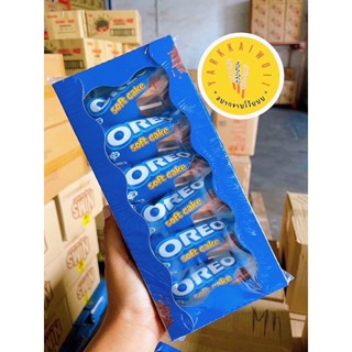 [พร้อมส่ง] ถูกสุด🔥🔥 OREO SOFT CAKE นุ่ม ชอคโกแลตแข้มข้น