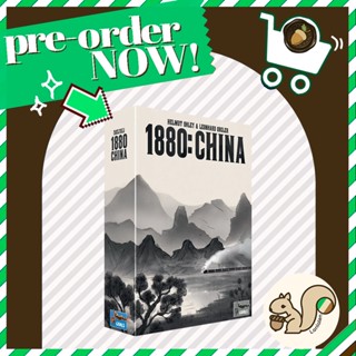 1880 China [Pre-Order]