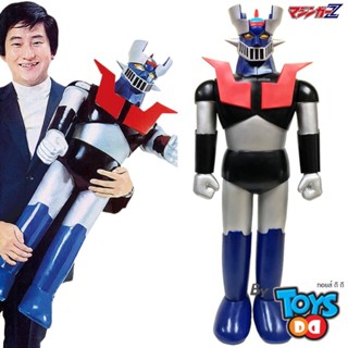 Art Storm Popy Jumbo Mazinger Z Display Model 90cm. (B Type)