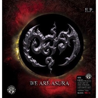 Asura - We are Asura (10 Inch)