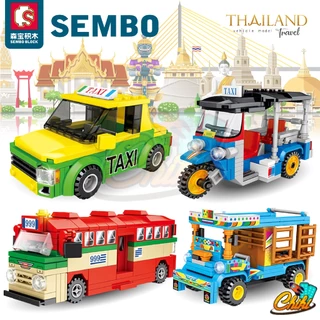 ตัวต่อ Sembo Block ยานพาหนะ Thailand รถเมล์ รถตุ๊กตุ๊ก ฯลฯ