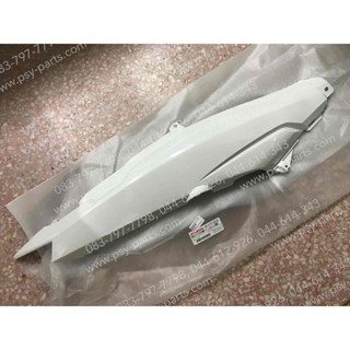ฝาครอบข้างขวา SPARK NANO แท้ๆ สีขาว 50P-F1741-00-P0