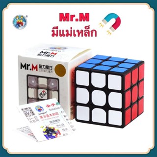 🔥Mr.M รูบิค รูบิก แบบแม่เหล็ก Mr.M 2x2 3x3 4x4 5x5 cube ShengShou Rubik cube