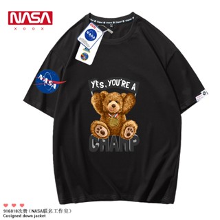 2023 เสื้อยืดแขนสั้น แขนห้าส่วน ทรงหลวม พิมพ์ลาย NASA หมีน้อย แบรนด์ใหม่ แฟชั่นสําหรับผู้ชาย และคู่รัก_39