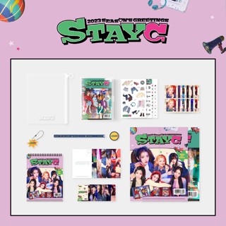 STAYC - 2023 SEASONS GREETINGS