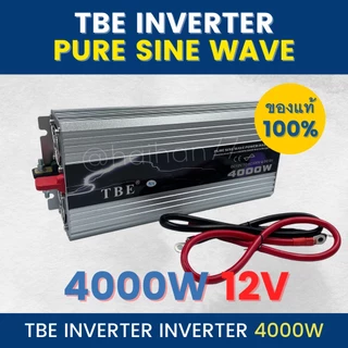 TBE Pure sine wave power inverter 1000W-6000W ของแท้ 100% ส่งตรงจากโรงงาน (พร้อมส่งจากไทย)