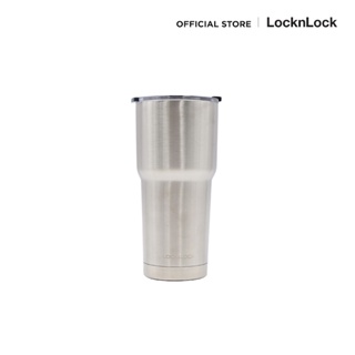 LocknLock แก้วน้ำเก็บอุณหภูมิ Swing Tumbler 700 ml. รุ่น LHC413 สีเงิน