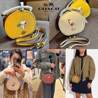 COACH X PEANUTS CANTEEN CROSSBODY WITH SNOOPY PRESENT MOTIF((CE845//CF290))