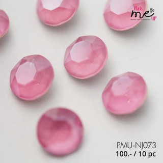 จิวติดเล็บ อะไหล่ติดเล็บ เพชรติดเล็บ Nail Jewelry  NJ-073