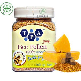 เกสรผึ้ง ธรรมชาติ TPA Natural Bee pollen 100% 160g กระปุกพลาสติก