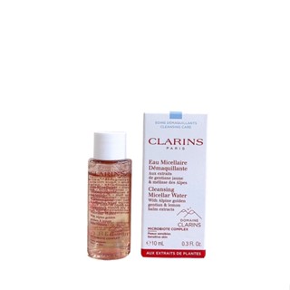 CLARINS Cleansing Micellar Water 10ml (EXP 10/2569) ของแท้💯% คลีนซิ่ง ไมเซล่า วอเตอร์ ทำความสะอาดผิวหน้า