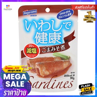 ฮาโกโลโมะปลาซาร์ดีนในซอสมิโซะกับงา 90กรัม Hakolomo Sardines in Miso and Sesame Sauce 90g.