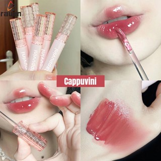 🌈Cappuvini บับเบิลแบร์ ลิปกลอสหมี ลิปมัน บำรุงริมฝีปาก ลิปสติกกันน้ํา  ลิปสติกเนื้อแมท ลิปสติกน่ารัก ลิป baby ลิป กระจกน้ํา หญ้า ชานม สีชา ลิปสติก ลิปกลอส เคลือบริมฝีปาก สีนู้ด ธรรมชาติ สไตล์เกาหลี สําหรับนักเรียน  เครื่องสําอางถูกๆ