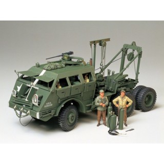 35244 1/35 M26 ARMORED TANK RECOVERY VEHICLE