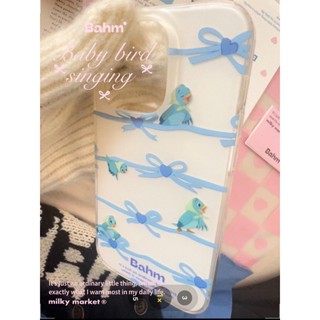 Babybird singing ribbon case เคสไอโฟนซิลิโคนลายริ้บบิ้นฟ้า