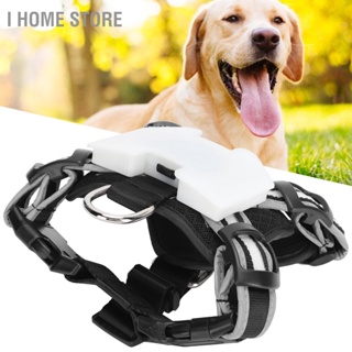 LED Pet Harness Dog Chest Strap USB Charging with Adjustable Reflective Strip for Night Walking Security