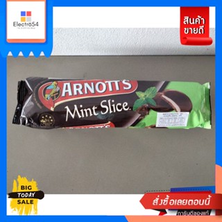 Arnotts Chocolate Mint Slice Biscuits บิตกิต เคลือบช็อคโกแลต สอดไส้ครีม รสมิ้นท์ 200 กรัม UOU ImportArnotts Chocolate