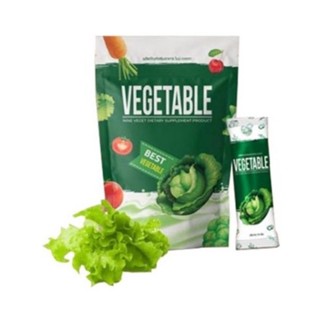 Nine Vegetable ดีท็อกซ์น้ำผักกลิ่นปีโป้ 25 ซอง