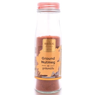 Ground Nutmeg Spice Story 70 G