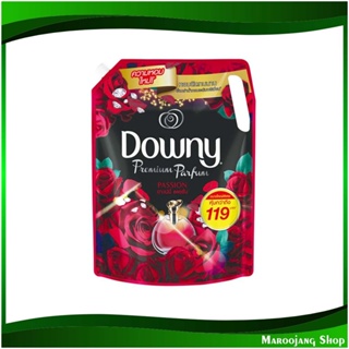 น้ำยาปรับผ้านุ่ม สูตรเข้มข้น Fabric Softener, Concentrated Formula 2100 มล. ดาวน์นี่ แพชชั่น Downy น้ำยา ปรับผ้านุ่ม